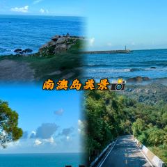 然记糖水铺(总店) User Photo