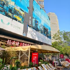 成都富力丽思卡尔顿酒店·厅Dining Room User Photo