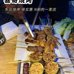 KANTO5关东小五郎(隆腾广场店) User Photo