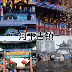 璞园糖水(花街店) User Photo