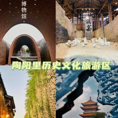 回家吃饭(雕塑瓷厂长虹店) User Photo