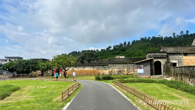 fu tian zhen xu tian gu cun wu jing kui