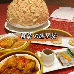 XINYUELOU User Photo