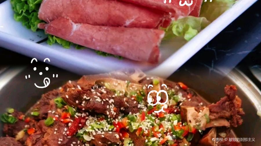 聚馨苑特色柴火鸡·牛蝎子