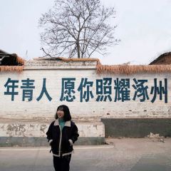 石锅坛肉王 여행 사진