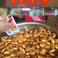 长辫子阿姨馄饨(三华园二期店) User Photo