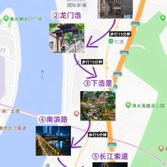 田棒棒火锅(解放碑店) User Photo