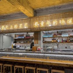 慈记外婆桥·小食店(山城巷店) User Photo