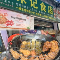 寶記大排檔張用戶圖片