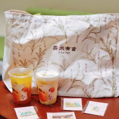 CHA MI WU LONG SHA LANG DIAN User Photo