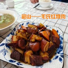 简乐家园 여행 사진