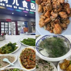 CHAO XIANG XING User Photo
