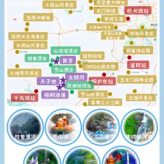 YONG XIANG TU CAI GUAN User Photo