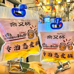 得膳齋（虎山路店）張用戶圖片