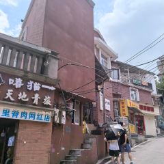 豆夫酥酥臭名远扬臭豆腐(总店) User Photo