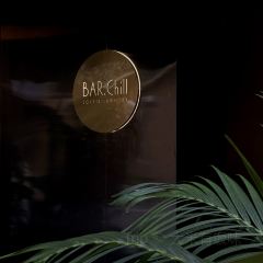 BAR.Chill張用戶圖片