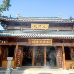 Qisu Court User Photo