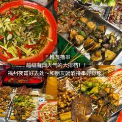 轮工壹号煎包(南园路店) User Photo