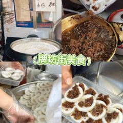 官塘弟少坚牛肉火锅 User Photo
