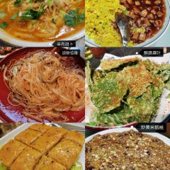 HONG XIANG ZHOU BING WU User Photo