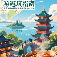 細毛蒸蝦張用戶圖片