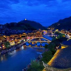 FENG HUANG LAO CAI GUAN User Photo
