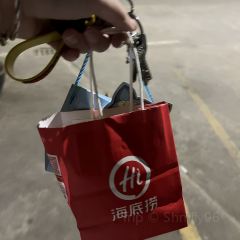 海底捞火锅(百信国际广场店) User Photo
