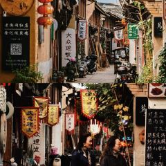 徐记煨盐鸡 User Photo