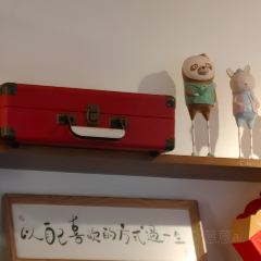 街边牛排·张制冰(交易城店) 여행 사진