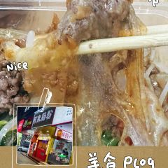 阿象肠粉 User Photo