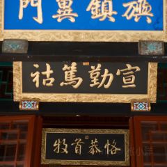 Baijiazhaobing User Photo