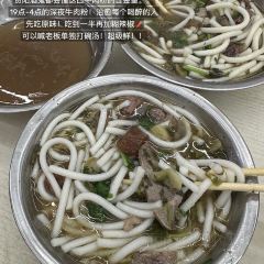 小平香辣老素粉(小十字店) User Photo
