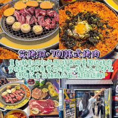 世界入口精酿酒吧 User Photo