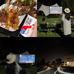 闲在·望川谷山野隐宿·餐厅 User Photo