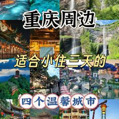 Pan Liu Niang User Photo