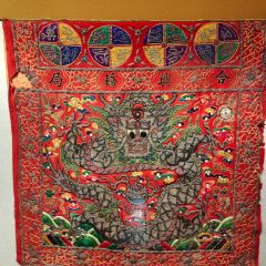 qi gai jiang lv (nan yang men dian) User Photo