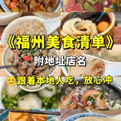 福嶼偉榕撈化張用戶圖片