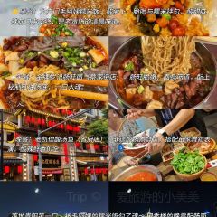 KWEE ZEEN User Photo