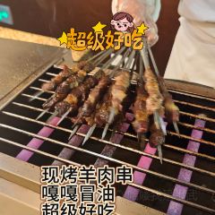 呼和浩特巨华国际大酒店·天穹旋转餐厅 User Photo