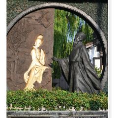 LANTINGJI·SHAOXINGCAI User Photo