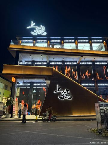 Sangpo Central Street
