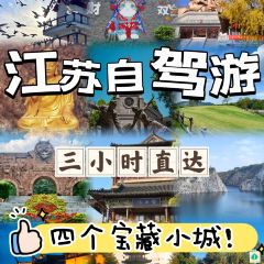 Huating Chinese Seafood Restaurant User Photo