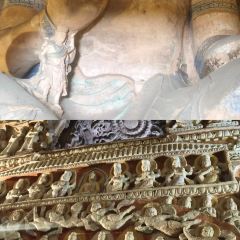 顺意凉粉(鼓楼东街总店) User Photo