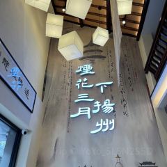 Pi bao shui cha she 여행 사진