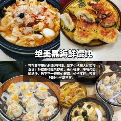 好时镇HEYUMMY(南湖天地店) User Photo