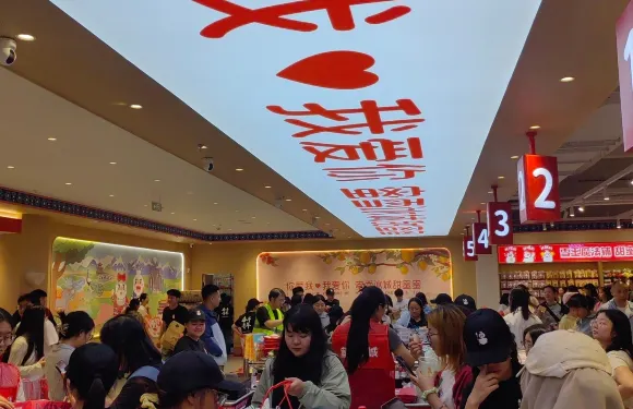 蜜雪冰城（昆明旗艦店）