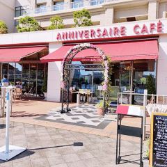 Anniversaire Cafe Minatomirai Yokohama User Photo