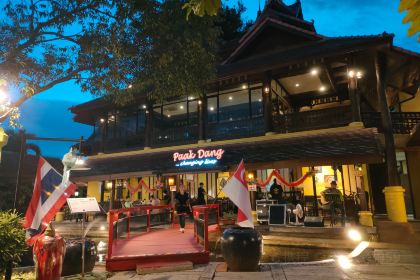 Paak Dang Riverside Restaurant