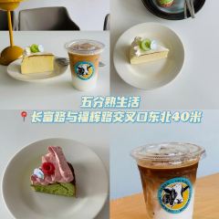 尾呀荟闽南菜(五店市店) User Photo