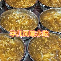 朱师傅红糖饼 User Photo
